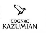 凯撒(KAZUMIAN)
